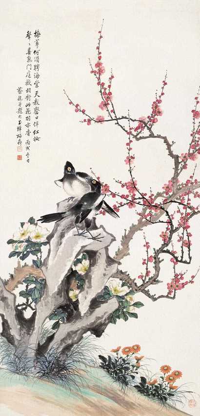 蔡铣 喜上眉梢 立轴
